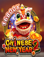 รีวิว slot ดาวน์โหลด เกมจาก NetEnt ที่คุณต้องไม่พลาด