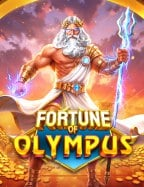 ทดลองเล่นสล็อตฟรี 2022 roma สนุกกับเกมยอดฮิตจาก Jili