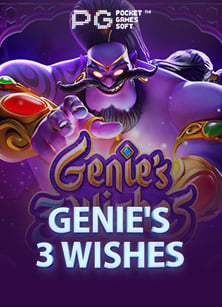 รีวิวเกมส์ ออนไลน์ ยิง ปลาเกม สล็อต ฟรี ที่คุณไม่ควรพลาด