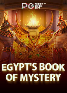 วิธีเล่นสมัคร บา คา ร่า ออนไลน์ 88 แบบง่ายๆ