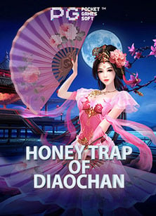 เคล็ดลับและสูตรเกมส์ 99 สำหรับนักเดิมพัน