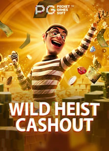 joker เกม ไหน ดี: วิธีเล่นให้สนุกและชนะ