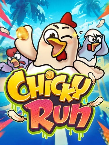 pgth88pg slot เว็บ ใหญ่ เกมน่าเล่นที่ไม่ควรพลาด